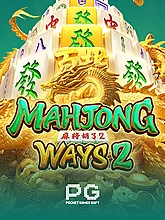 mahjong-ways-2.webp